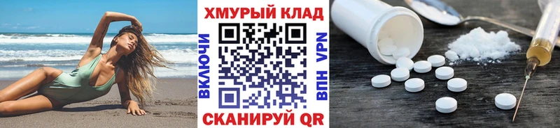 ГЕРОИН VHQ  наркотики  Ржев 