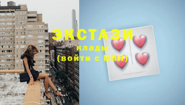 крисы Нягань