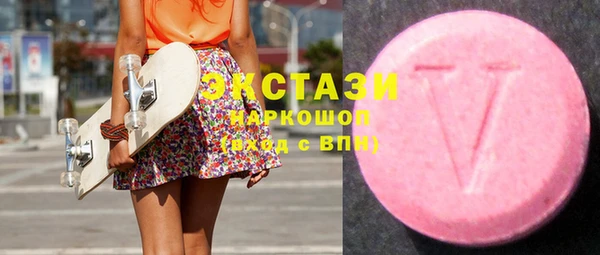 крисы Нягань