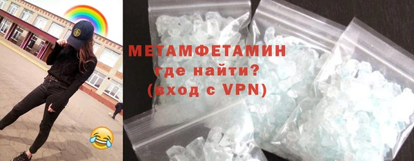 крисы Нягань