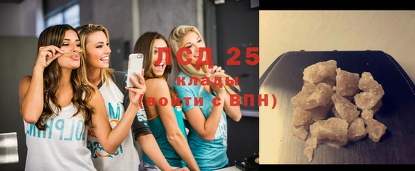 крисы Нягань