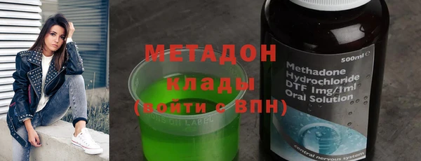 крисы Нягань