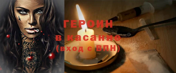 крисы Нягань