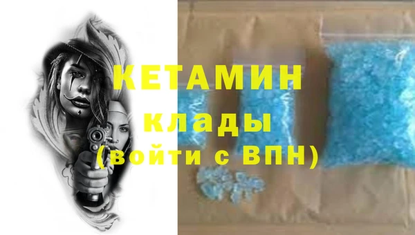 крисы Нягань