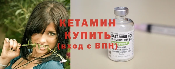 крисы Нягань
