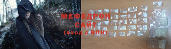 твердый Няндома
