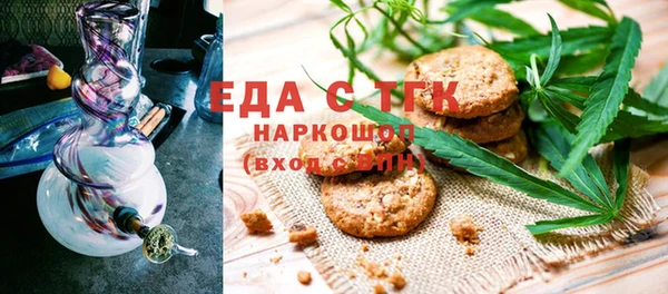 твердый Няндома