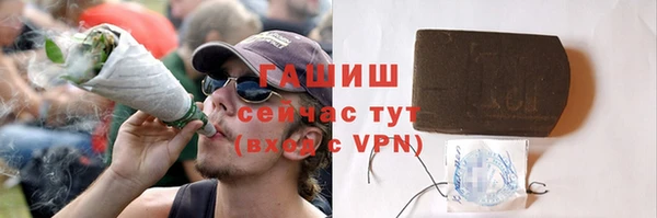 крисы Нягань
