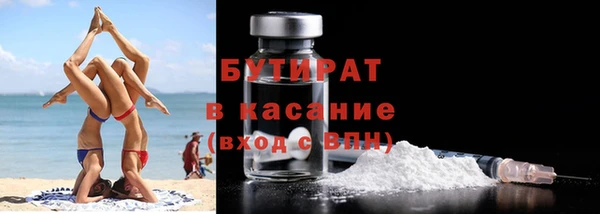 твердый Няндома