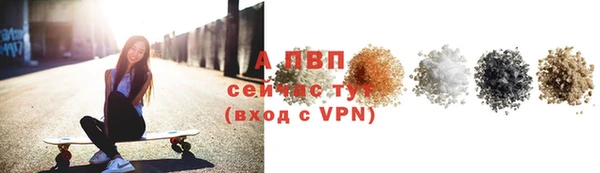 твердый Няндома