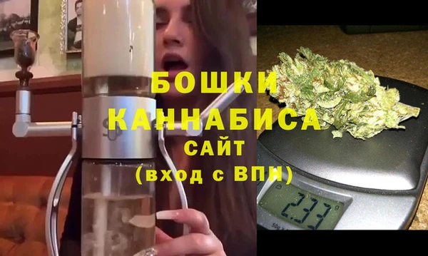 твердый Няндома