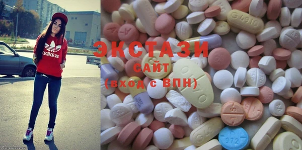 крисы Нягань