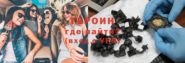 прущие грибы Нязепетровск