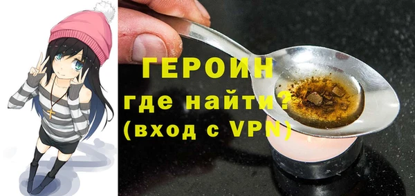 крисы Нягань