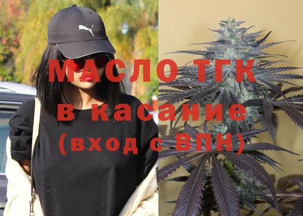 крисы Нягань