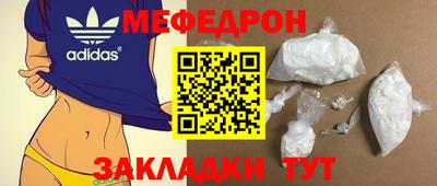 гашишное масло Кингисепп