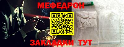 дживик Кимры