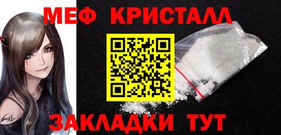 гашишное масло Кингисепп