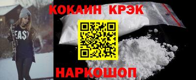 первитин Балаково