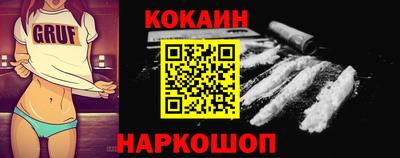 дживик Кимры