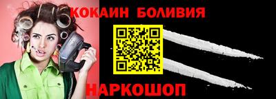 амфетамин Кинель