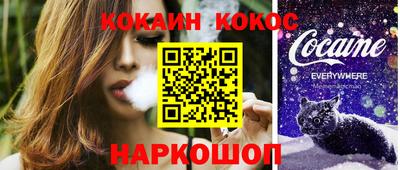 первитин Балаково