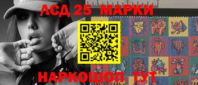 а пвп мука Балашиха