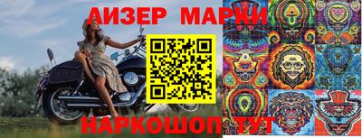 амфетамин Кинель