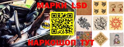 гашишное масло Кингисепп