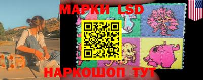 амфетамин Кинель