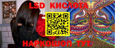 а пвп мука Балашиха