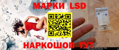 дживик Кимры