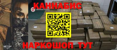 а пвп мука Балашиха