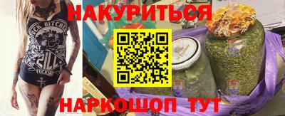 амфетамин Кинель