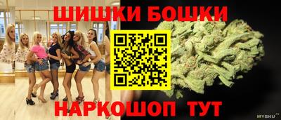 а пвп мука Балашиха