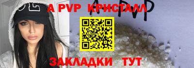 гашишное масло Кингисепп