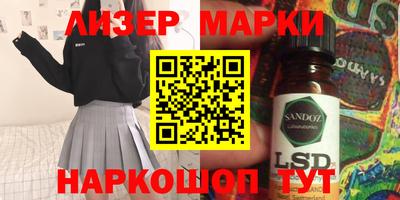 амфетамин Кинель