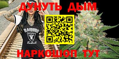 дживик Кимры