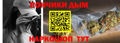амфетамин Кинель