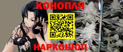 дживик Кимры