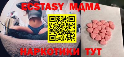 гашишное масло Кингисепп