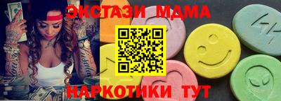 дживик Кимры