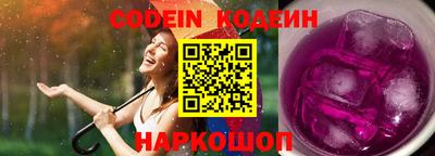гашишное масло Кингисепп