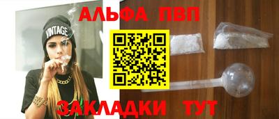 дживик Кимры