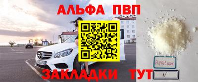 дживик Кимры