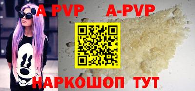 амфетамин Кинель