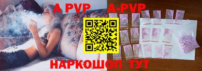 амфетамин Кинель
