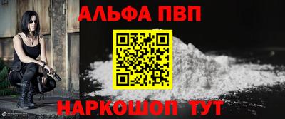 гашишное масло Кингисепп