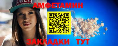 а пвп мука Балашиха