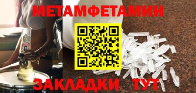 дживик Кимры